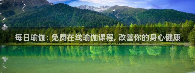 2024欧洲杯买球推荐