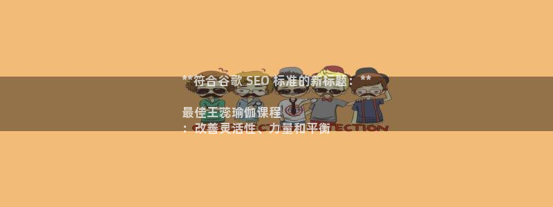 welcome欧洲杯开户