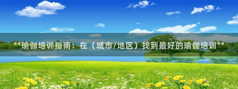 欧洲杯下单平台官网网址