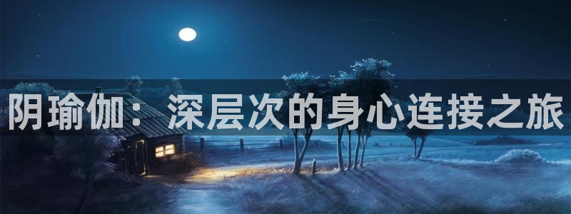 2024欧洲杯官方网站首页