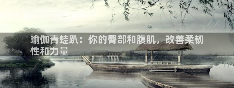 2024欧洲杯买竞猜
