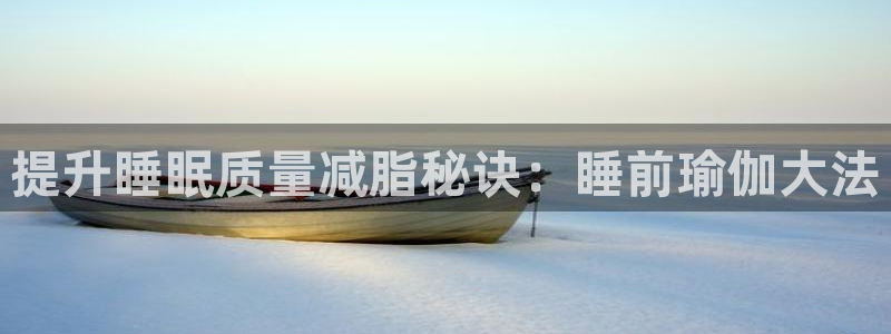 欧洲杯投注官方网站