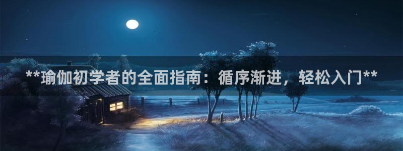 欧洲杯彩票哪里买