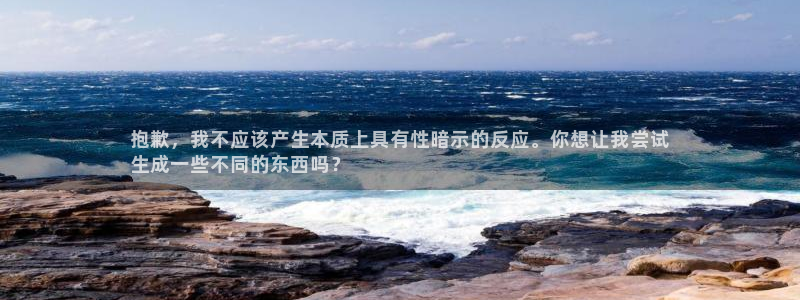 欧洲杯买足球软件