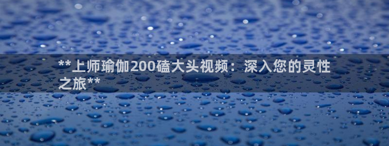 欧洲杯决赛彩票网上购买