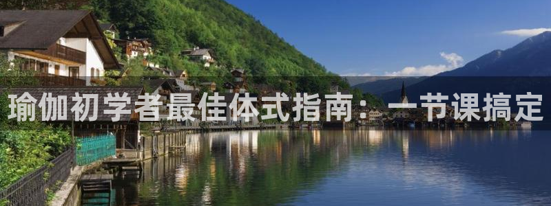 欧洲杯投注官方网站