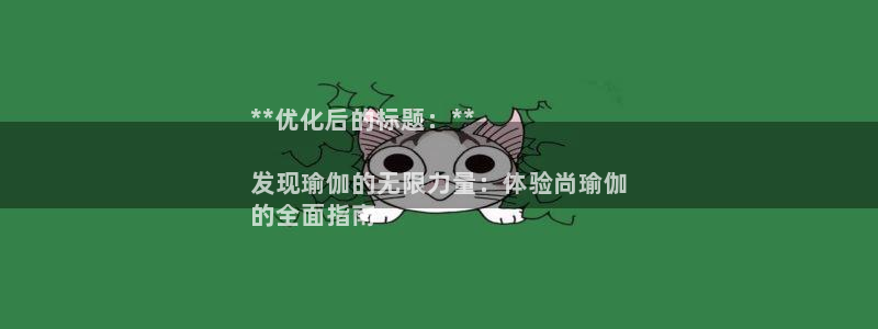 欧洲杯买足球软件有哪些