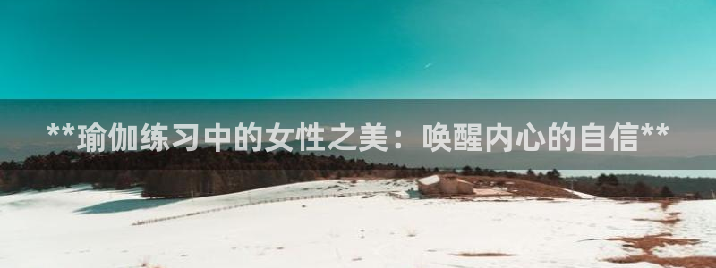 欧洲杯买球手机app