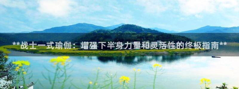 欧洲杯彩票哪里买