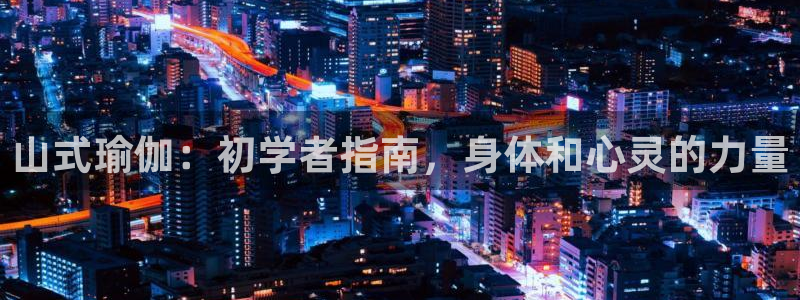 2024正规欧洲杯平台