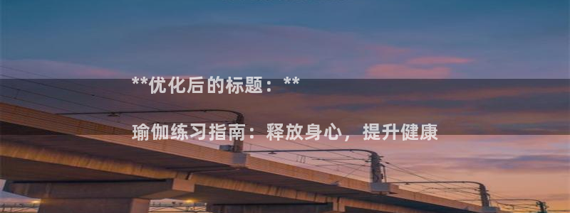 网上哪个平台可以买足球