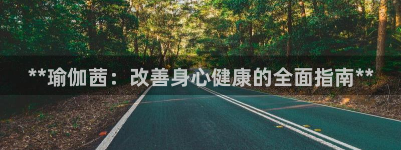 欧洲杯kaiyun