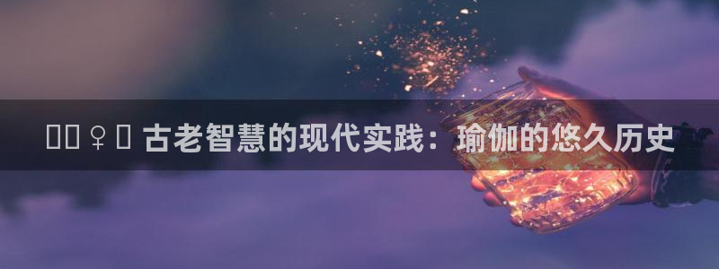欧洲杯2024下单