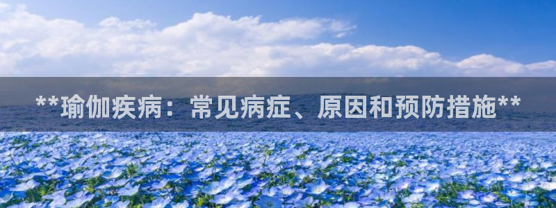 欧洲杯下单网址