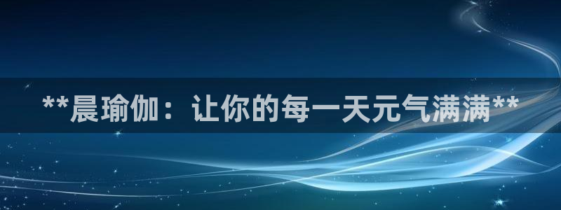 2024欧洲杯官方网站首页