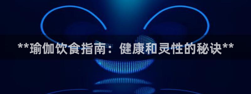 欧洲杯靠谱买球平台