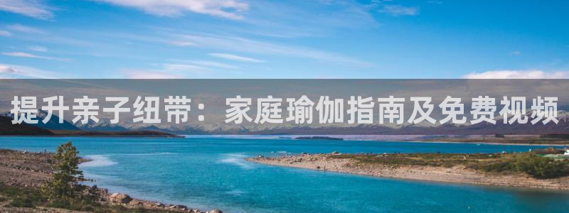 欧洲杯最新赛程