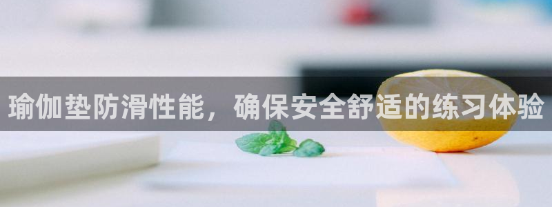 2024欧洲杯买竞猜