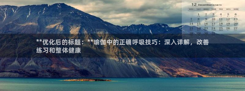 欧洲杯买球怎么买
