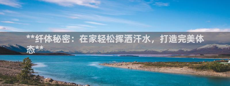 欧洲杯kaiyun