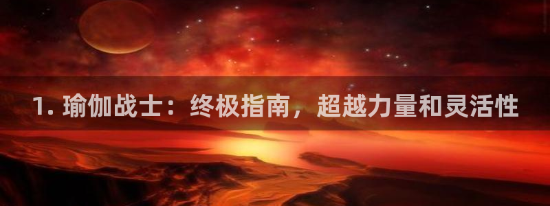 2024欧洲杯买竞猜