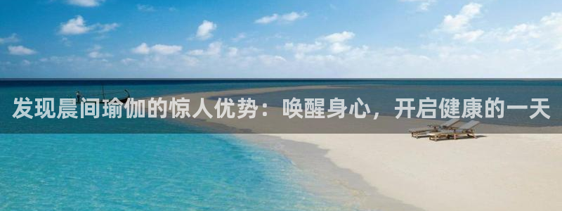 欧洲杯下单平台官方网站