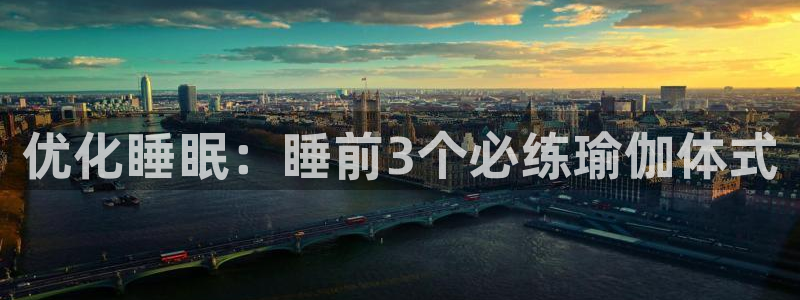 2024欧洲杯官方网站首页