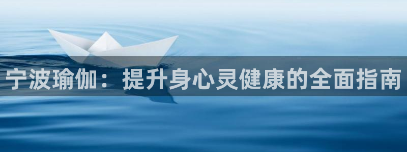 欧洲杯竞猜手机app推荐