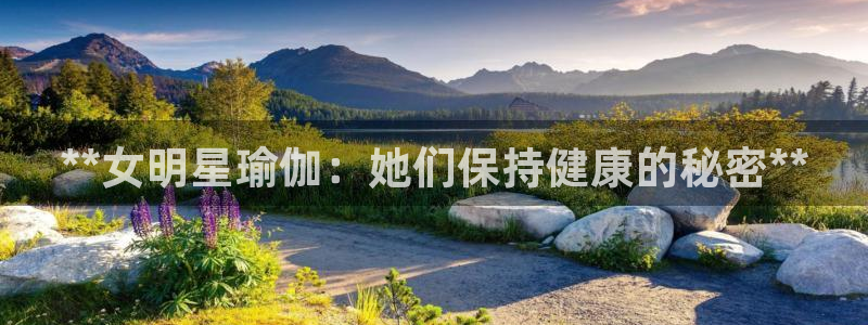 welcome欧洲杯开户