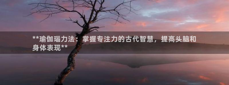 欧洲杯最新赛程