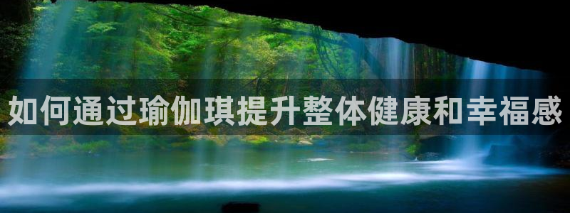 welcome欧洲杯开户