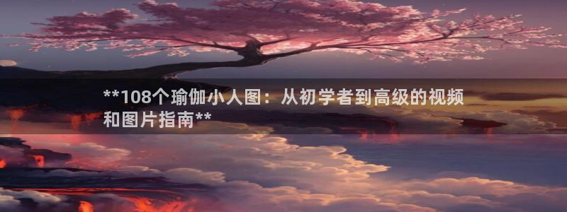 2024欧洲杯官方网站首页