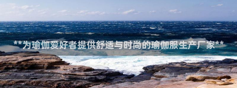 欧洲杯最新赛程