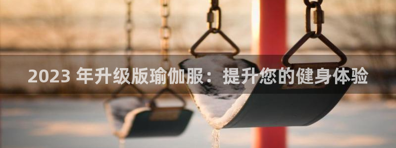 welcome欧洲杯官网