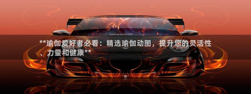 欧洲杯在哪个网站购买