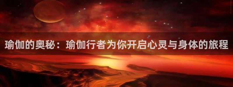 欧洲杯竞猜软件