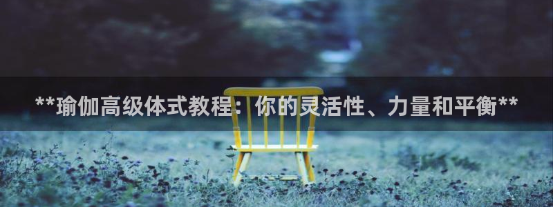 欧洲杯下单网址