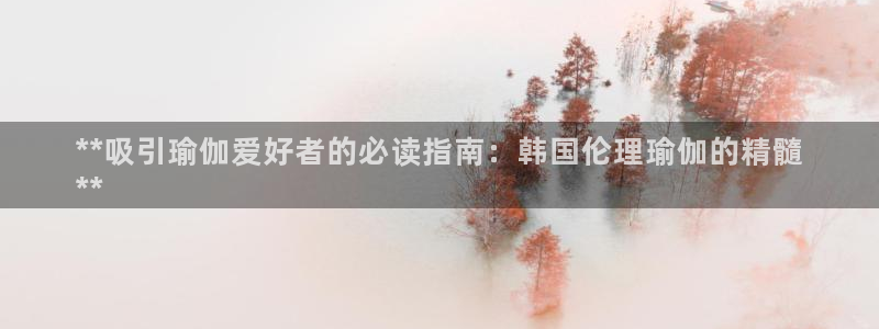 欧洲杯最新赛程