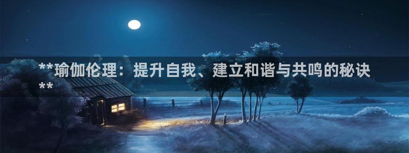欧洲杯买注在哪买