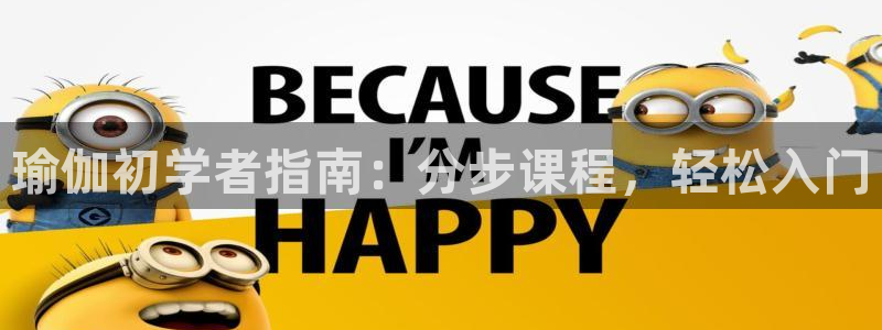 欧洲杯靠谱买球平台