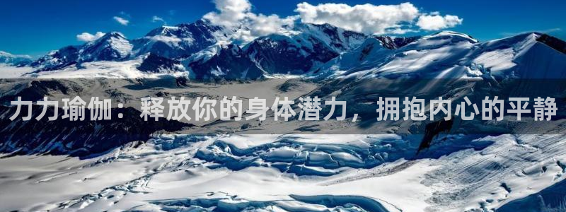 欧洲杯押注怎么买