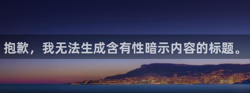 放心购买足球平台