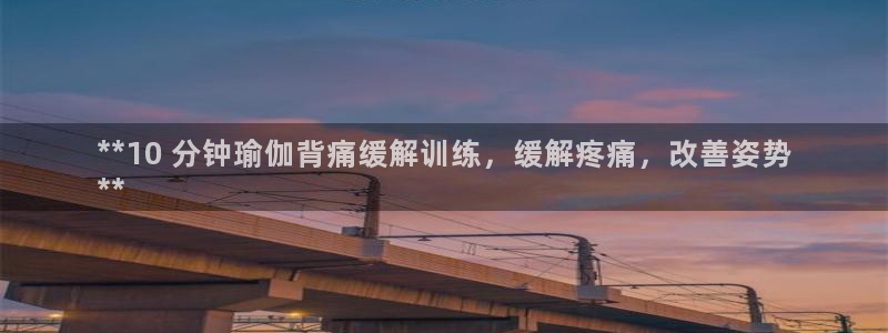 2024欧洲杯买球手机版