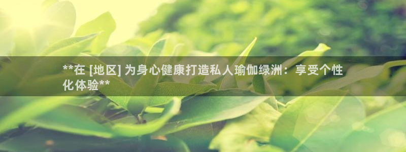 买球平台官方网站