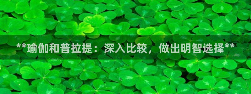 欧洲杯彩票哪里买