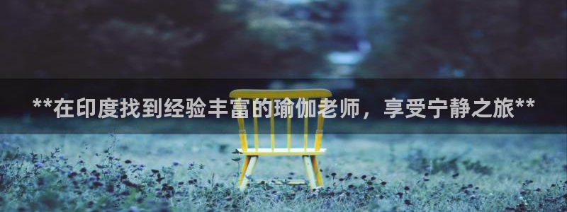 2024欧洲杯全部赛程
