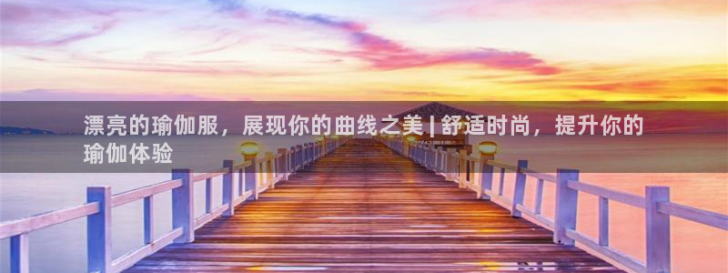 welcome欧洲杯开户