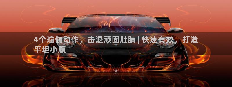 欧洲杯决赛彩票网上购买