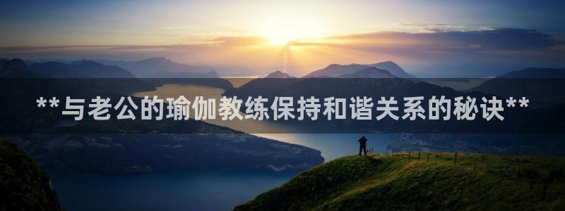 欧洲杯在哪个网站购买