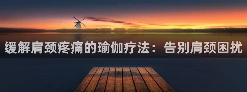 欧洲杯买足球软件